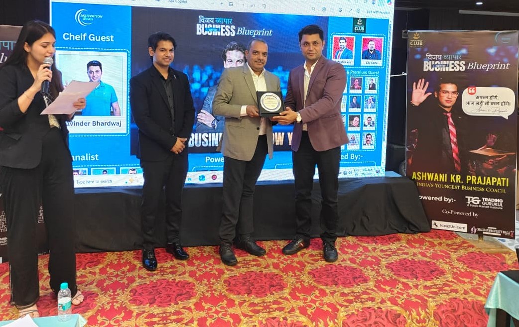 Mukesh Bansal Btrack India Certificate of Honour Business Blueprint 2025 Award